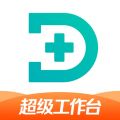 百度健康工作台app官网版v12.6.2