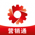 起重营销通安卓版v3.3.8