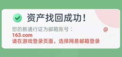 步骤九