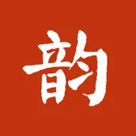 诗词集韵App官方版v3.0