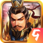 战棋三国九游版