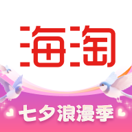 海淘免税店app官网版v6.1.5