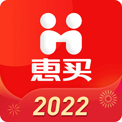 惠买app官方版v5.4.60
