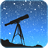 StarTracker App最新版v1.6.112