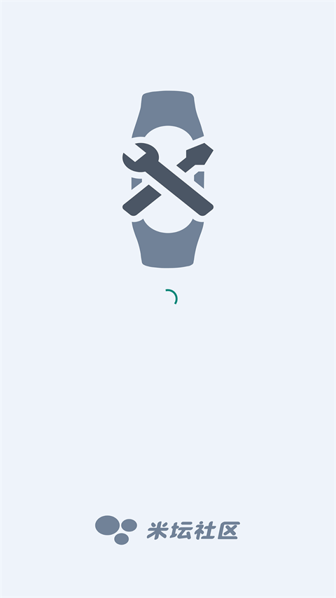 小米手环表盘自定义工具截图1