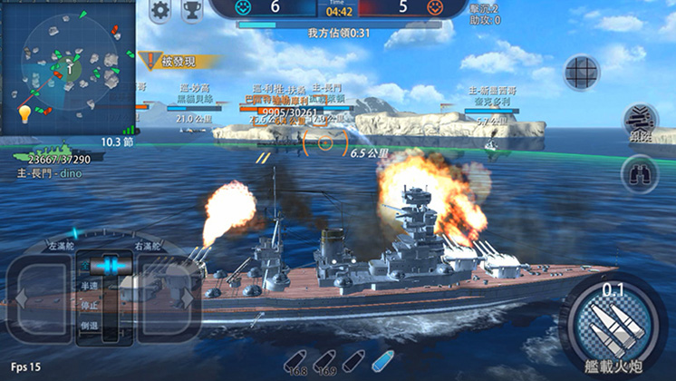 巅峰战舰国际服3