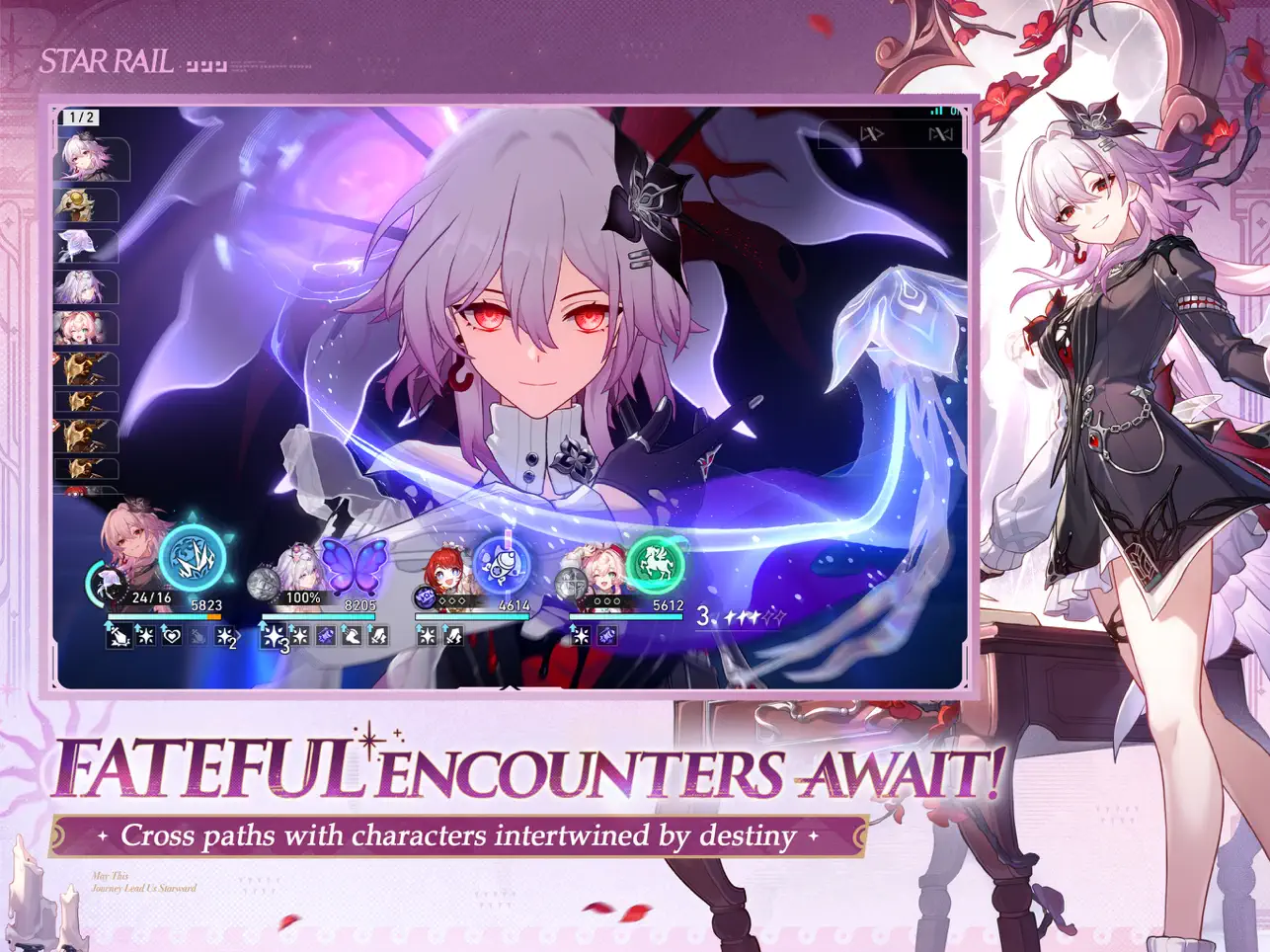 崩坏星穹铁道国际服截图2