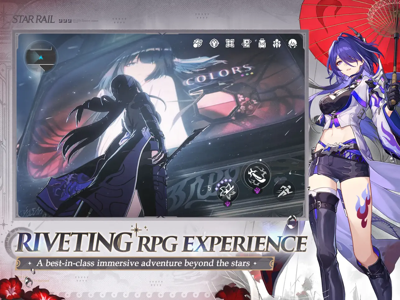 崩坏星穹铁道国际服截图4