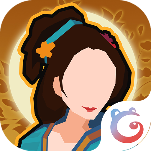 无悔华夏百度版