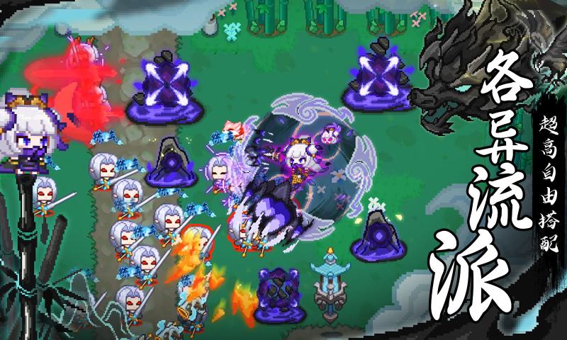 见习猎魔团哔哩哔哩版本1