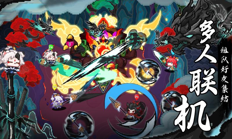 见习猎魔团哔哩哔哩版本3