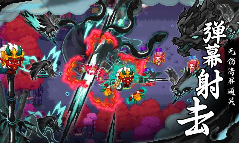 见习猎魔团哔哩哔哩版本4