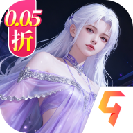云海寻仙记九游版