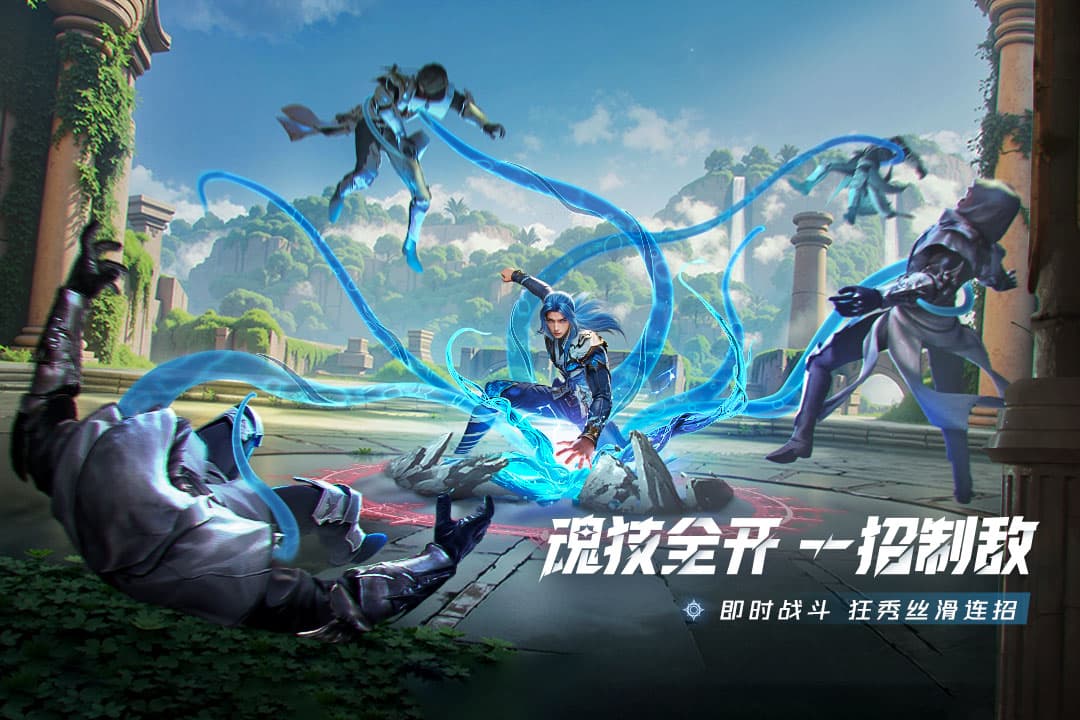 斗罗大陆猎魂世界1