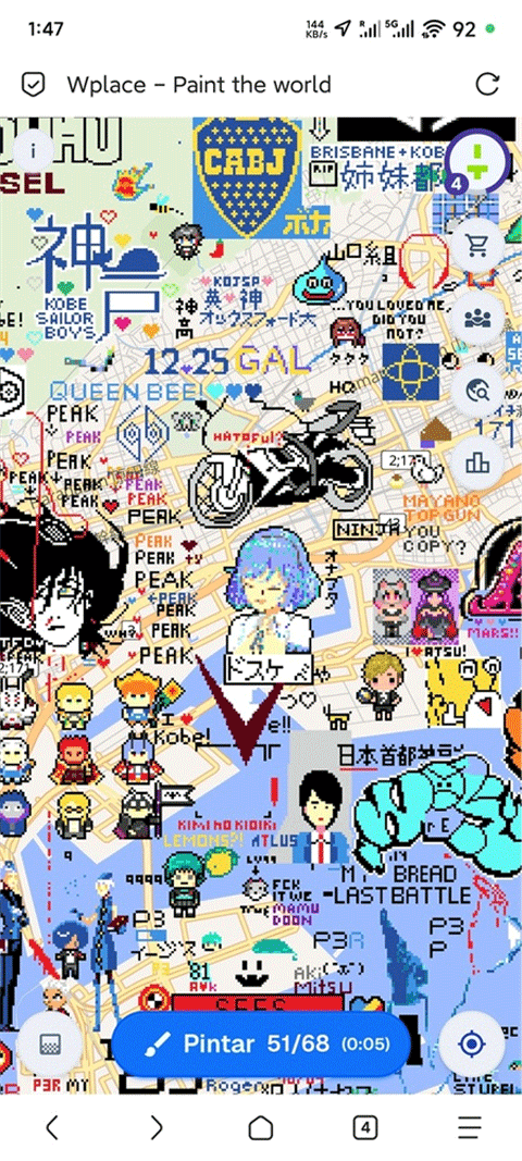 wplace像素地图截图5