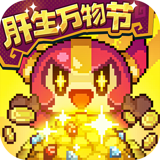 海棠线上文学城网站登录入口2023介绍_海棠线上文学城怎么打开 - 骑士助手