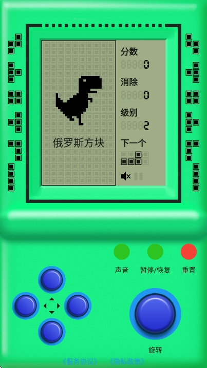 街机游戏厅截图1