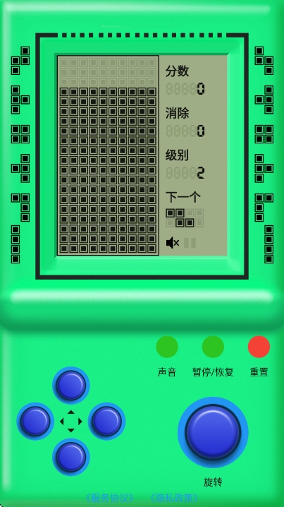 街机游戏厅截图2