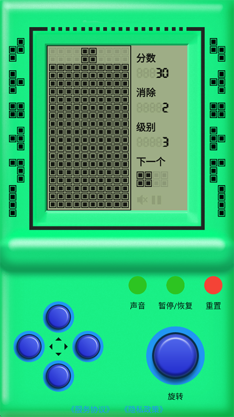 街机游戏厅截图3