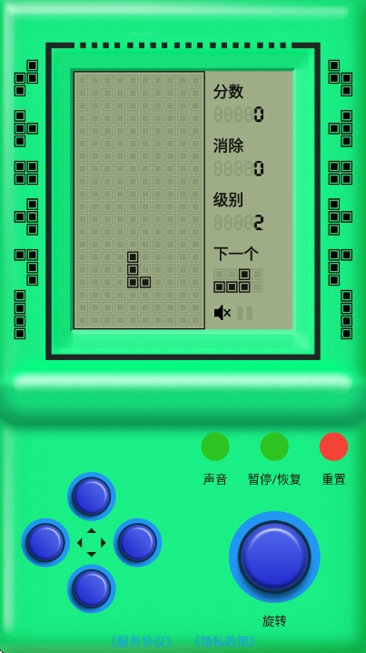 街机游戏厅截图5