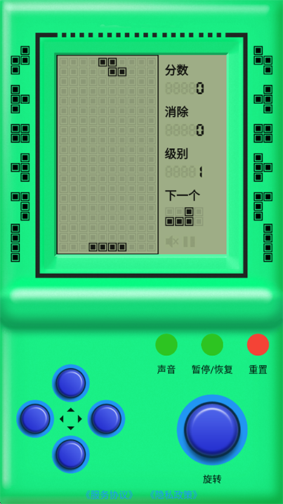 街机游戏厅截图4