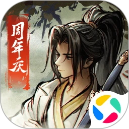 烟雨江湖应用宝渠道服