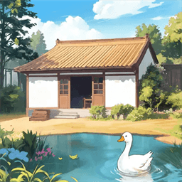 这城有良田vivo版本