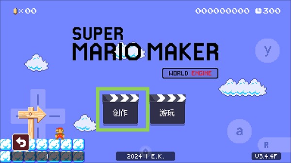 如何设计关卡截图1