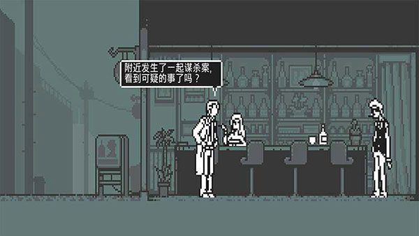 和阶堂真的事件簿2