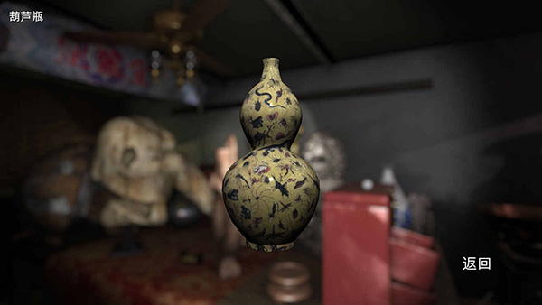 孙美琪疑案古董店0