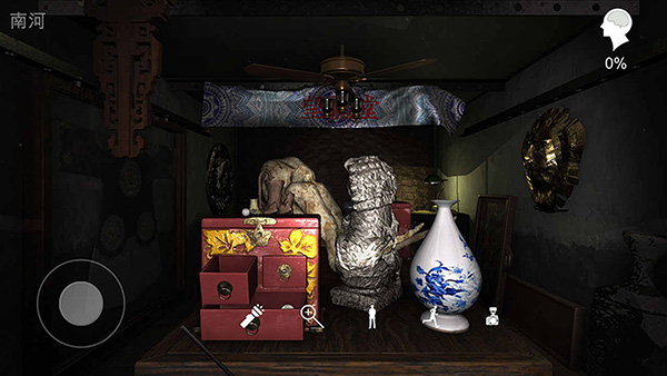 孙美琪疑案古董店3