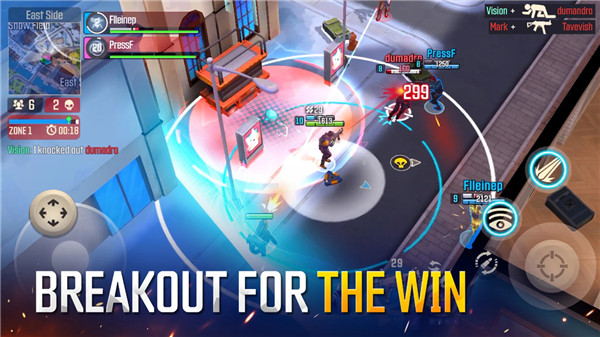 出色火力Outfire3