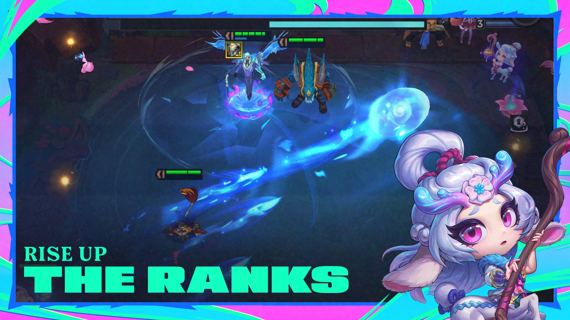 金铲铲之战美测服4