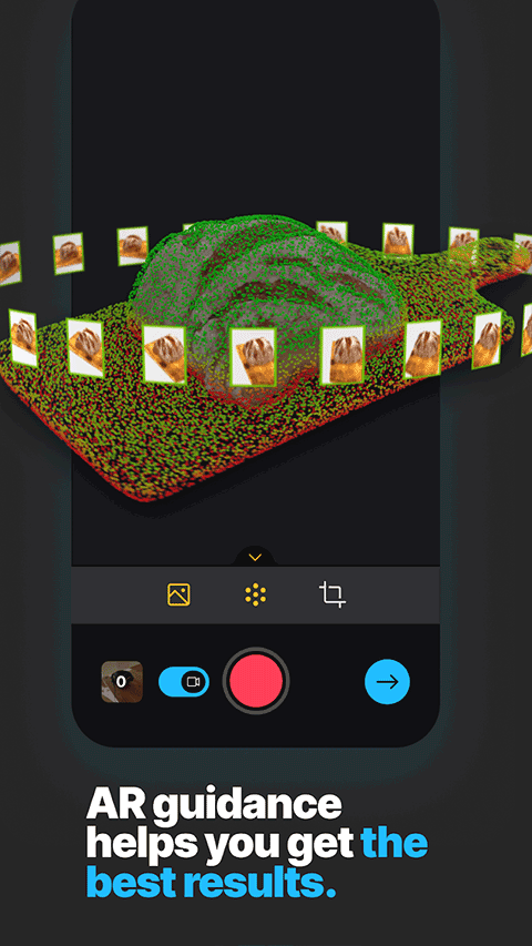 RealityScan截图3