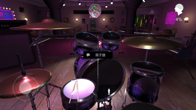 孙美琪疑案茉莉3