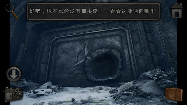 子午线157第三章3