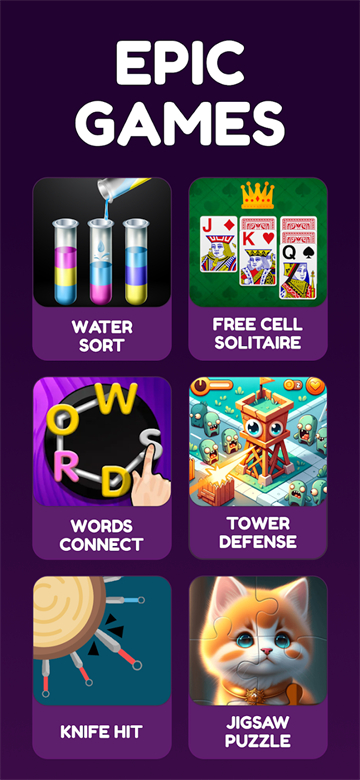 离线游戏大合集截图1