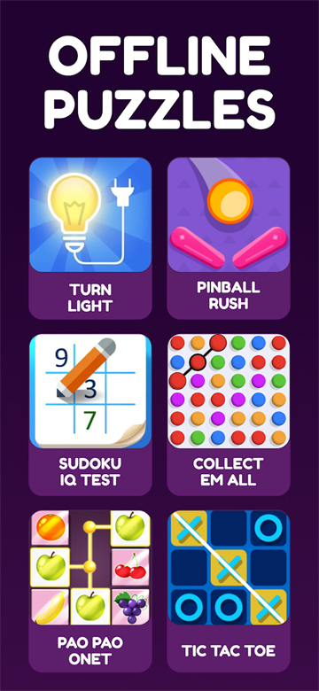 离线游戏大合集截图3