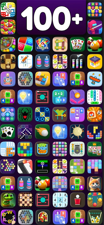 离线游戏大合集截图4