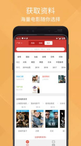 芝麻影视大全
