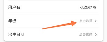豆伴匠伴学app官方安卓版