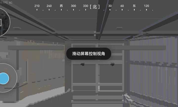 三角洲行动地图模拟器0