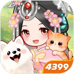 盛世芳华4399版