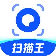 夸克扫描王