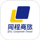 同程商旅官网最新版v3.7.5