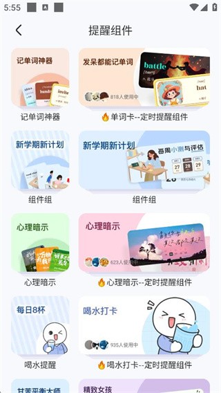 360鎴浘20250903175541063.jpg