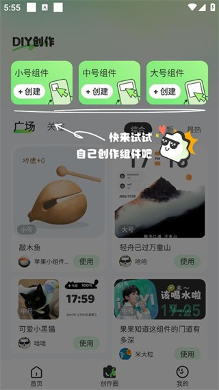 360鎴浘20250903175550042.jpg