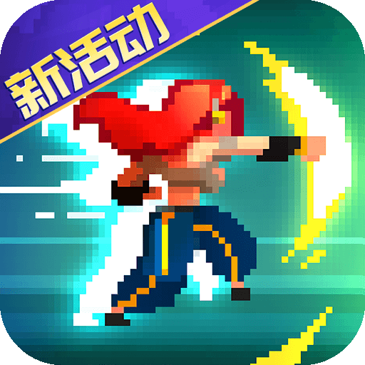 战魂铭人折相思最新版本