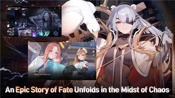 卡厄思梦境国际服4