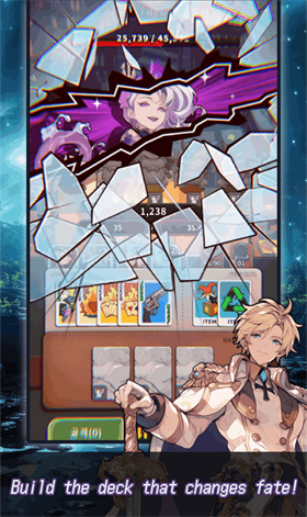 ACE爱丽丝卡牌篇3